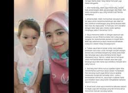 Dm gabang salah lupain anak istri. Tuduhan Nusyuz Terlalu Berat Jatuhkan Maruah Saya Isteri Da I Farhan Kesal Dituduh Derhaka Sehingga Diceraikan Sensasi Mstar