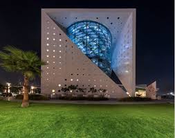 We did not find results for: Vancouver S Grout Mctavish Architects Design Tropical Forest Bio Dome In Dubai