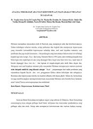 Ahli geologi mendapati malaysia diluar 'lingkaran api pasifik'.jabatan meteorologi malaysia (jmm) mempunyai 17 stesen pengesan gempa bumi di seluruh malaysia. Analisa Terghadap Adat Dan Keistimewaan 1