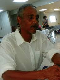 Newspaper cutting of the death of my grandfather Vincent Coates who died  August 1957