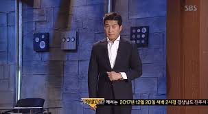 89,601 likes · 281 talking about this. ê·¸ê²ƒì´ ì•Œê³ ì‹¶ë‹¤ ê·¸ëƒ¥ ì›€ì§¤ ìº¡ì³ ë½ë¿Œ ìžìœ ê²Œì‹œíŒ