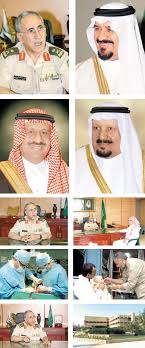 ما هو كارنيه المعاقين : Ù…Ø¯ÙŠØ± Ø¹Ø§Ù… Ø§Ù„Ø®Ø¯Ù…Ø§Øª Ø§Ù„Ø·Ø¨ÙŠØ© Ø¨Ø§Ù„Ù‚ÙˆØ§Øª Ø§Ù„Ù…Ø³Ù„Ø­Ø© Ø§Ù„Ù„ÙˆØ§Ø¡ Ø·Ø¨ÙŠØ¨ ÙƒØªØ§Ø¨ Ø§Ù„Ø¹ØªÙŠØ¨ÙŠ ÙÙŠ Ø­ÙˆØ§Ø± Ù…Ø¹ Ø§Ù„Ø¬Ø²ÙŠØ±Ø©