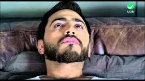 تامر حسني من الاخر اغنية hbm. Youtube Video Clip Youtube Songs