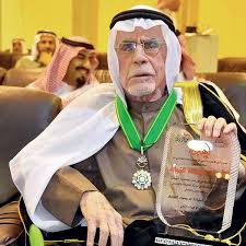 عبد الله الشباط ويكيبيديا