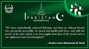 Pakistan independence day on august 14 could be considered a double day of liberation. National Assembly Of Pakistan On Twitter Celebrating 73rd Independence Day To Remember The Sacrifices Of Our Ancestors Who Gave Us A Free Homeland Independenceday Independenceday2020 Independencedaypakistan 14august 14august2020 Https T