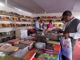 Uncertainity Looms Over Guwahati Bookfair
