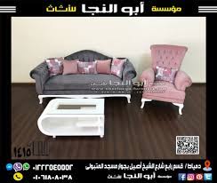كود 1415 in 2021 toddler bed home decor bed