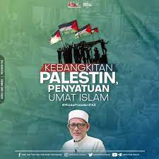 live pelancaran buku hadis pertama tuan guru haji abdul hadi awang. Jihad Jundi Posts Facebook
