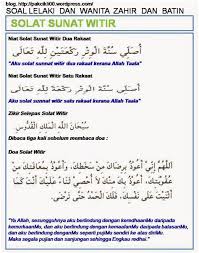 Check spelling or type a new query. Niat Solat Terawih Shefalitayal