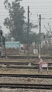 5950568-0: Steam loco shed rewari ...