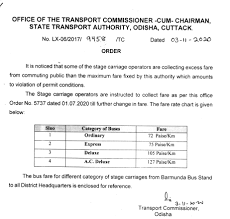 Sta Odisha On Twitter Sta Had Revised The Bus Fare Last On 1 7 2020 And The Same Fare Is Still In Force The Fare Of District Headquarters From Bhubaneswar Is Attached For Reference Bus fares in the philippines are cheap.