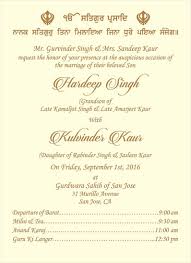 Pin On Sikh Wedding Ceremony Wordings