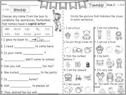 First Grade Language Arts Homework Free Sample First Grade Writing First Grade 1st Grade Books
