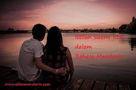 Gelombang migrasi besar orang2 hakka di china 5 sejarah gelombang migrasi orang2 hakka di tongkok. 13 Istilah Suami Dan Isteri Dalam Bahasa Mandarin