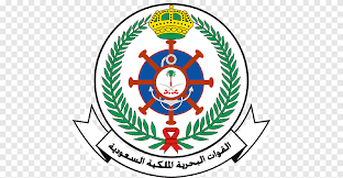 شعار القوات المسلحة الاردنية png. Ø§Ù„Ù‚ÙˆØ§Øª Ø§Ù„Ù…Ø³Ù„Ø­Ø© Ù„Ù„Ù…Ù…Ù„ÙƒØ© Ø§Ù„Ø¹Ø±Ø¨ÙŠØ© Ø§Ù„Ø³Ø¹ÙˆØ¯ÙŠØ© Ù…ØªÙØ±Ù‚Ø§Øª Ø´Ø¹Ø§Ø± Png