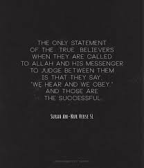 Surat an nur ayat 2 menjelaskan hukum had bagi orang yang berzina. Surah An Nur Islamic Quotes Quran Quotes Quran Verses