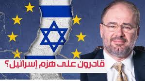 الحلقة الثامنة عشرة: نقد الشيخ العجيري في حل إشكالية تعارض العقل مع النقل. 