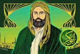 Ayahnya bernama ustman (abu kuhafah). Kisah Sukses Abu Bakar Ash Siddiq Sahabat Rasulullah Terkaya