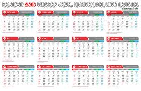 See full list on blog.reservasi.com Download Kalender 2019 Lengkap Tanggalan Jawa Hijriyah Dan Libur Nasional Mastimon Com