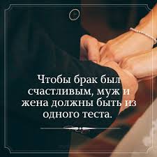 стих на тему в человеке все должно быть прекрасно Kartinka S Citatami O Lyubvi Mudrye Citaty Citaty Pravdivye Citaty