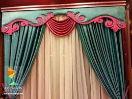 أجمل ستائر غرف النوم للعرسان لوكشين ديزين نت