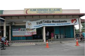 .sungai tongka, 08000 sungai petani, kedah, malezija, blizu ovog mjesta: 1 Malaysia Klinik Kelana Jaya Dhiansor