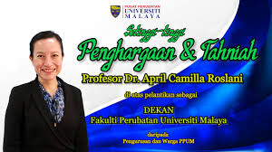 Ppum stands for pusat perubatan universiti malaya (malay: University Malaya Medical Centre Fotos Facebook