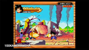The game is developed by akatsuki, published by bandai namco entertainment, and is available on android and ios. Dragon Ball Games Battle Hour Un Evento Online Para Celebrar La Existencia De Goku Marca