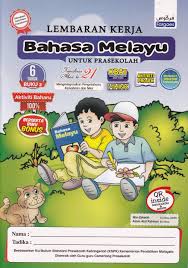 Latihan 6 sambungkan titik dan warnakan. Lembaran Kerja Bahasa Melayu Buku 2 6 Tahun