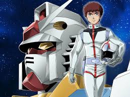 Before you post please check to see if your content or questions have been submitted before! Original Mobile Suit Gundam Anime Series Now Streaming On Crunchyroll Polygon