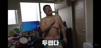 후아,, 신세경도 배우중에 진짜 원탑급 와꾸 가지고있는데 와꾸만 가지고있는게아니라 몸매도 진짜 좆됨 적당한 젖통이랑 진짜 존ㄴㅏ꼴리는 엉덩이랑 저 하체부분이 ㄹㅇ 꼴림 이런년들이 일단 뒷치기할때. ì¸ë°© ê³µí˜ì¤€ ëª¸ë¬´ê²Œ ê·¼í™© Jpg ìœ ë¨¸ ê²Œì‹œíŒ