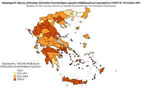 Πληροφορίες για κρούσματα κορονοϊού σε ξενοδοχείο του νησιού. Otwwtoyzabvvlm