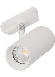Pin On Spot Lights Track Lighting
