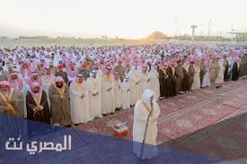 شرح كيفية صلاة عيد الأضحى; Xtw4anusinwtjm