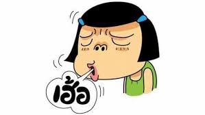 a little thai lady is bored.