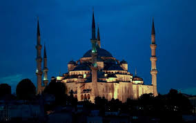 Please see below official webpage for detailed information before your visit. Hagia Sophia Would Still Be World Heritage Site As Mosque Says Spokesman News Ekathimerini Com