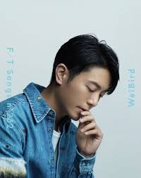 韋禮安成首位台灣男星登上日本「THE FIRST TAKE」｜曾被網民評擊作品好一般｜7大金句堅持做好音樂！