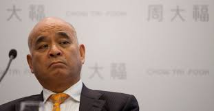 Chow Tai Fook's Henry Cheng steps down from SJM Holdings board