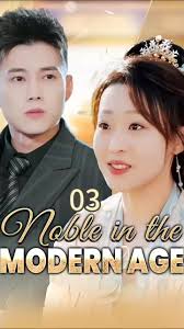 Lena Mr Murray Short Drama