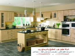 إشترك في خدمة أخبار السيارات‎. Ø´Ø±ÙƒØ§Øª Ù…Ø·Ø§Ø¨Ø® ÙÙŠ Ù„Ø¨Ù†Ø§Ù†
