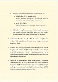 Waktu sholat dhuha adalah setelah matahari terbit hingga sebelum tergelincir. Orang Kulai Kenyataan Media Kebenaran Solat Jumaat Facebook