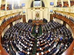 مجلس النواب يرفع جلسته العامة للغد - بوابة الأهرام