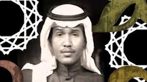 وفنان العرب محمد عبده روائع الشعبيات محمد عبده على البال محمد عبده انا حبيبي محمد عبده تعذبني ولا تدري بعذابي محمد عبده جمرة غضى موال الاماكن محمد عبده محمد عبده مرتني الدنيا محمد عبده اعترفلك محمد عبده محمد عبده قديم جداً محمد عبده رماد المصابيح محمد عبده mp3. ÙˆÙŠÙ† Ø§Ù†Øª ÙŠØ§Ø³ÙŠØ¯ Ø§Ù„Ù…Ø²Ø§ÙŠÙŠÙ† Ù…Ø­Ù…Ø¯ Ø¹Ø¨Ø¯Ù‡ Ù…ÙˆØ³ÙŠÙ‚Ù‰