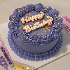 Pin By Armelle Padoly On Bb Korea In 2020 Cute Birthday Cakes Pretty Birthday Cakes Cute Desserts