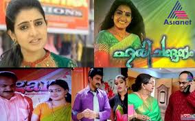 Asianet is a malayalam language channel operated by the star india unit. Malayalam Tv Serial Harichandanam Synopsis Aired On Asianet Tv Channel