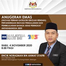 2.1 2.2 2.3 penempatan atau taman perumahan baru yang telah ada sekolah kebangsaan (sk). Kpm On Twitter Anugerah Emas Inovasi Terbaik Kategori Sekolah Rendah Pertandingan Inovasi Pengajaran Dan Pembelajaran Bahasa Arab Peringkat Antarabangsa 2020 Bersama Encik Norazman Bin Ahmat Syafri Guru Bahasa Arab Sekolah Kebangsaan Puchong