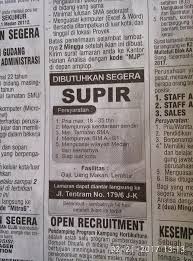 • surat lamaran kerja • curiculum vitae (biodata diri).pt bank rakyat indonesia tbk. Info Loker Driver Supir Khusus Sumut Posts Facebook