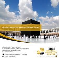 Maybe you would like to learn more about one of these? Iium Medical Specialist Centre Kuantan Hospital Facebook