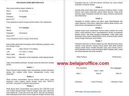 Dalam persoalan bisnis rumah toko, surat perjanjian sewa ruko atau kios memang sangat dibutuhkan untuk berpegang pada landasan hukum sehingga tidak terjadi pelanggaran hukum dikemudian selengkapnya: Format Surat Perjanjian Sewa Guru Paud