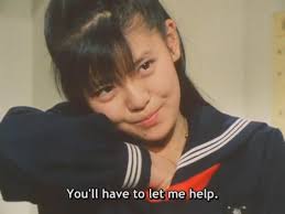 Lineスカッと 花枝 祐介